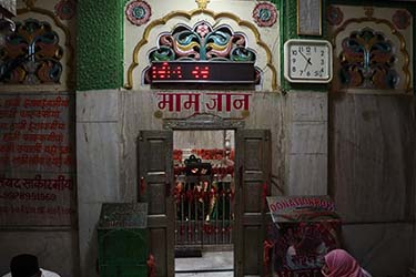 Dargah Facilities - Syedalimeeradatar