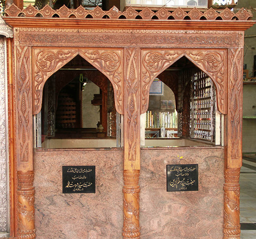 Grandfather of Mira Datar - Aap ke Dada